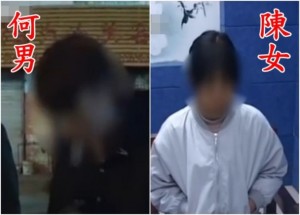 17岁少年带13岁女孩开房 涉强奸被刑拘(图)