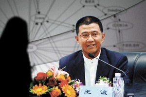 令计划的死活 要看令完成手上牌的大小(图)