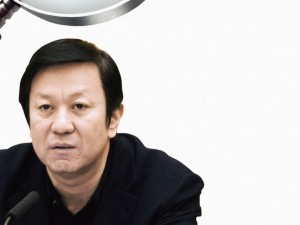 河北政法王覆灭录：抢人做局 对撼河南(图)