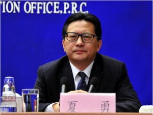 传国家法制办副主任夏勇涉令计划案被调查(图)