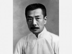 史海：鲁迅国难当头投靠日本人寻欢作乐秘史