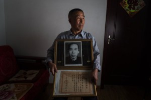 文革50年后，他仍在等待父亲死亡的真相(图)