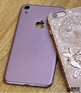 iPhone 7真机外壳曝光！竟有新配色？(图)