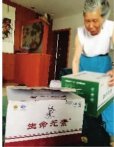 万元保健品吃出血压低 退休教师遭遇退货难(图)