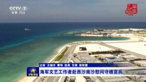 中国南海岛礁建设现场曝光 吊车林立现大型城镇