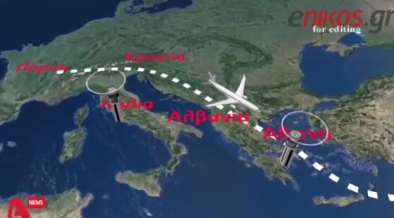 希腊空军急拦截“幽灵飞机”:俩飞行员全睡着(图)