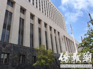 美国华人走私集团“大姐大”认罪 面临21年牢刑