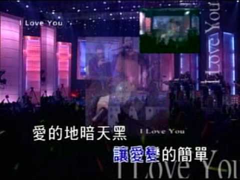 陶吉吉 愛很簡單 KTV