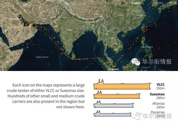 崩盘前兆：2亿桶石油在海上漂 涌向中国两大城市