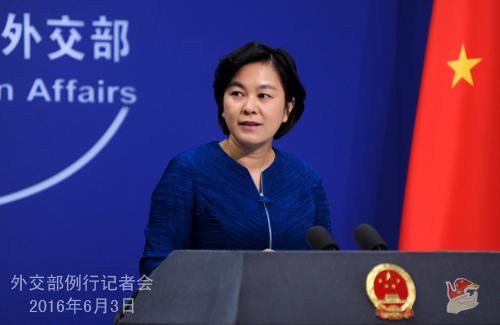 外交部：美国对中国反恐政策说三道四 中方不接受