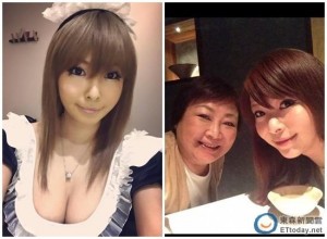 Makiyo月花4万开始吃老本 打算卖掉妈妈遗产(图)