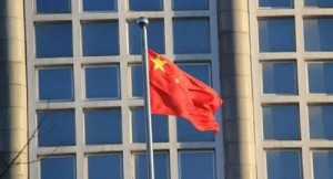 6000万海外华人的福音：中国正式申请加入国际移民组织！