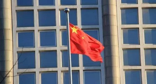 6000万海外华人的福音：中国正式申请加入国际移民组织！