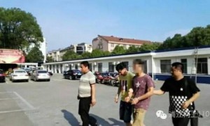 3岁男孩沉尸水井案告破: 生父涉杀害病重儿子(图)