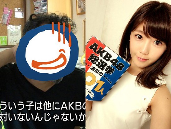 日本47岁大叔砸钱65万元追AKB48 老婆怒离婚(图)