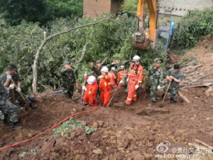 贵州毕节因暴雨引发山体滑坡 导致29人被埋(组图)