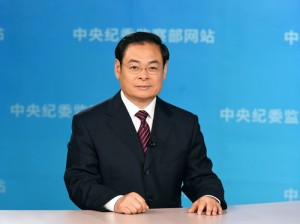 骆惠宁担任山西省委书记一职 王儒林不再担任(图)