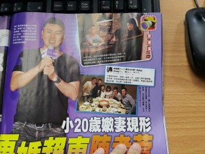 他是"最美小昭"的前夫 47岁再婚娶小20岁娇妻(图)