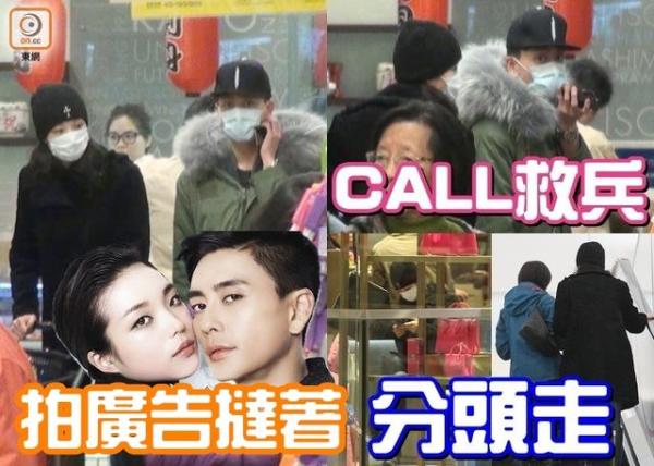 黄宗泽是个“香馍馍”？女星被曝欲借醉献吻(图)