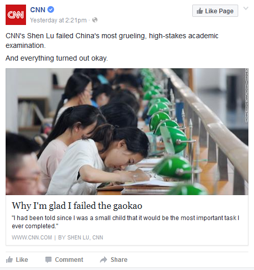 CNN华人员工刊文称高考失利是好事 遭网友讽刺