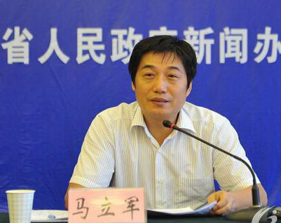 湖北交通厅副厅长马立军坠亡之谜:家属未报案(图)