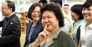 高雄市长陈菊表态愿前往大陆 蔡英文：支持她(图)