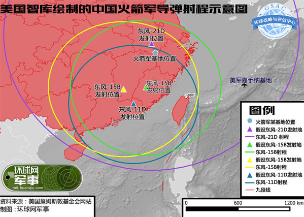 美媒:中国10倍音速武器6试成功 或近实战部署(图)