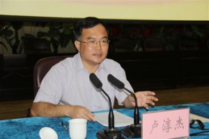 广东潮州市委副书记市长卢淳杰接受组织调查(图)