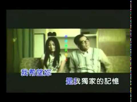 陳小春 – 獨家記憶(正版Ktv)