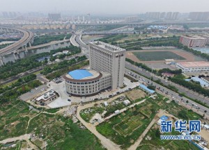 河南高校出现奇葩建筑 造型酷似马桶(高清组图)