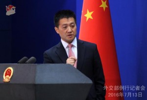 某些国家要求中国执行南海仲裁结果  外交部回应