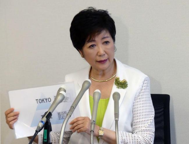 东京首位女知事 小池百合子自比希拉里(图)