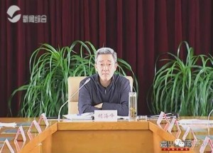 媒体:浙江嘉兴市长胡海峰为啥带下属学保密法(图)