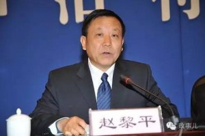 当情妇与问题官员决裂后 枪杀等结局超乎想象