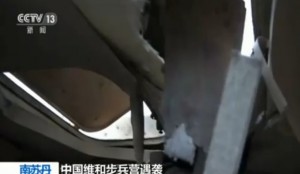 中国维和人员遇袭画面：炮弹击中步战车 内部爆炸