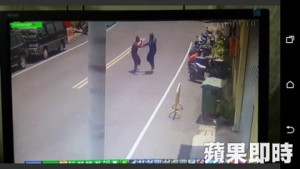 台男子将火锅店老板误认成陈水扁 手持剪刀猛刺