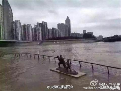 安徽持续暴雨：一组图直观感受芜湖长江水位(图)