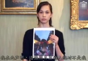 水原希子就点赞"辱华"照致歉:不会冒犯中国朋友