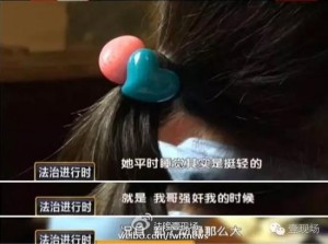 13岁少女被养父和哥哥性侵5年 养母称其挺开心