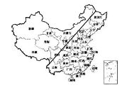 中国人口将减1/4 这条线以西的房子别买！(图)