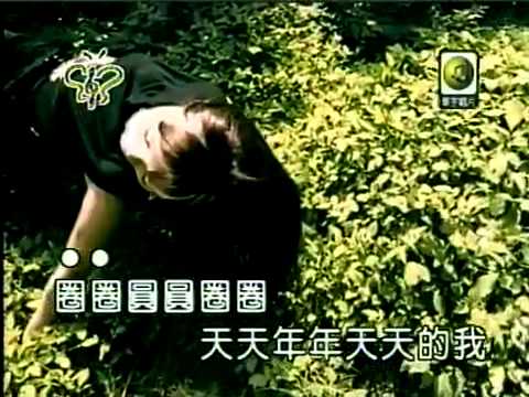 林俊傑 – 江南ktv(純音樂)