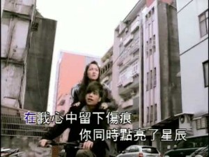 TANK – 非你莫屬ktv(純音樂)