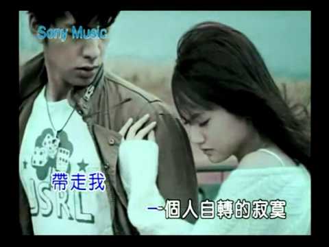 帶我走 KTV