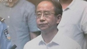 令计划被判终身后，中共反贪已没啥看头？