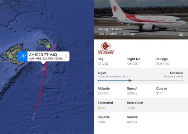 阿尔及利亚一飞往法国的客机失联 曾发出求救信号