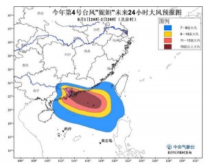 台风"妮妲"正面袭击珠三角 广州深圳发布红色预警