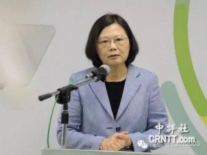 港媒：蔡英文执政未满百日已被党内架空(图)