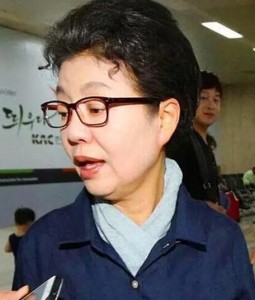 韩国检方正式调查朴槿惠妹妹 称其涉嫌欺诈(图)