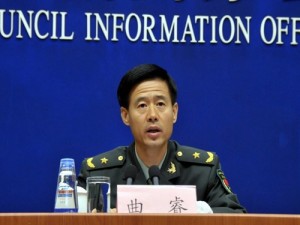 八一军虎更新：大阅兵主管少将涉贪被查(图)