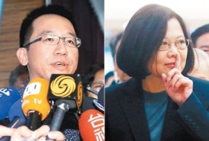 陈水扁儿子“垂帘听政” 3建议蔡英文照办(图)